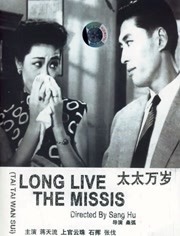 午夜黄色毛片
